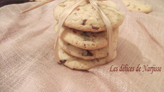 Cookies au beurre de cacahuètes faciles