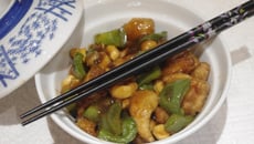 Poulet au poivron et noix de cajou