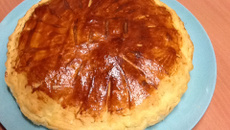 Galette des rois " spécial 40 ans "