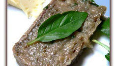 Terrine d'aubergines aux anchois