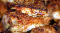 Ailes de poulet coco-miel