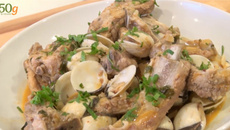 Porc aux palourdes à la mode d