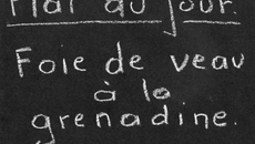 Foie de veau à la grenadine