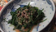 Rukkola karashiae (roquette à la moutarde)