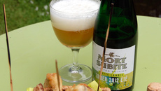 Tagliatelles d'oreilles de porc en beignets, Mort Subite