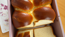 Brioche suisse