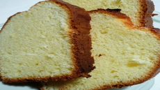 Cake au citron accessible et délicieux