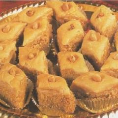 Recette Baklawa Tunisienne En Video