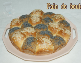 recette pain de boules 750g pain de boules