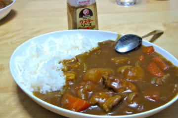 Recette : Poudre de curry japonais maison (karēko) ! – L'île aux