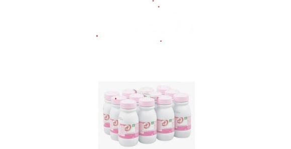 Rappel produit : Ces bouteilles de lait infantile représentent un risque pour la santé des bébés !