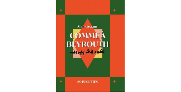 Découvrez notre liste des livres à offrir absolument pour Noël à un fan de cuisine