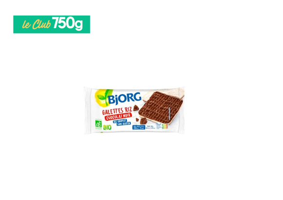 Avec le Club 750g, faites des économies : voici 3 offres pour récupérer de l’argent sur l’achat yaourts, lardons et de galettes de riz
