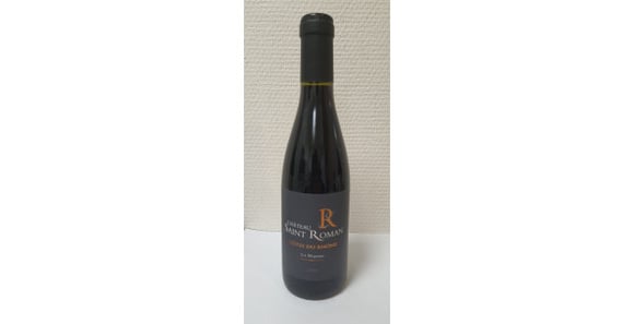 Rappel produit : attention, ces vins rouges contiennent des morceaux de verre