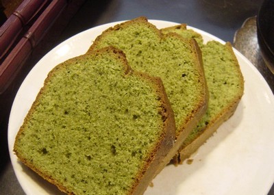 Recette Cake Au The Vert En Video