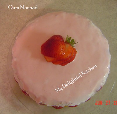 Recette Fraisier Et Sa Creme A L Agar Agar 750g