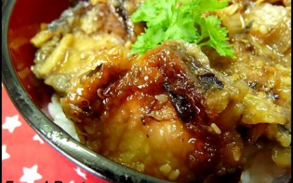 Donburi d'aubergines fondantes et faciles