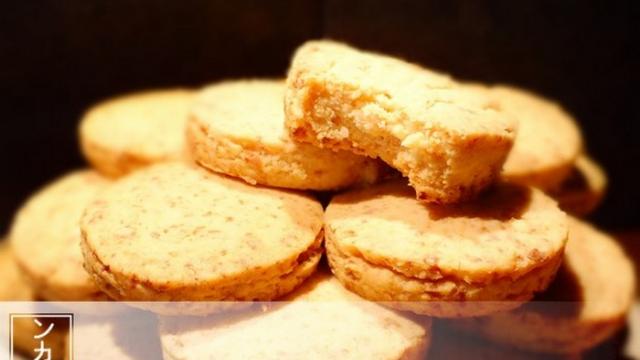 Shortbread végan