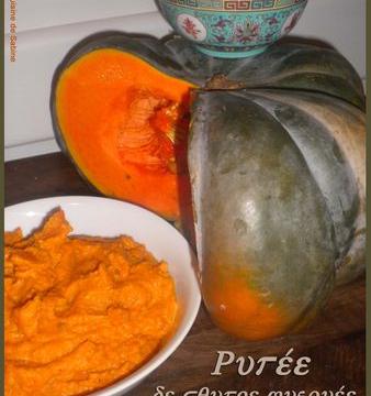 Purée de courge musquée, lait de coco et épices