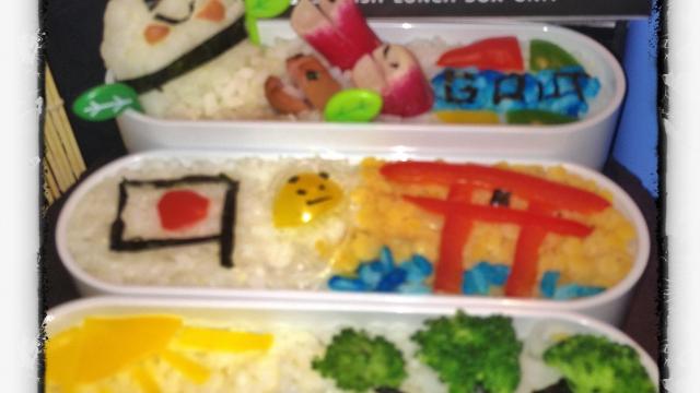 Bento in Japan