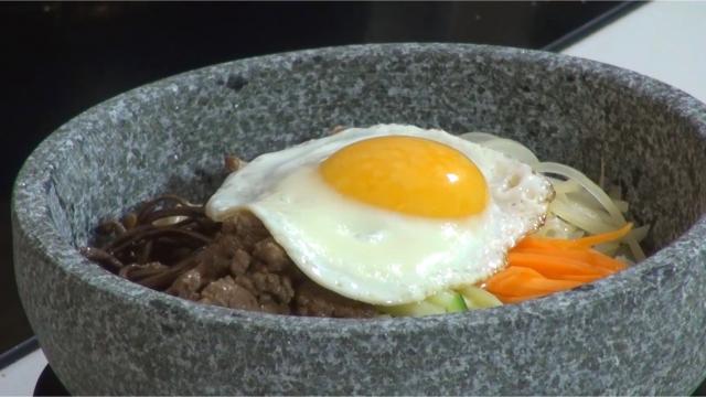 Bibimbap sauce piquante