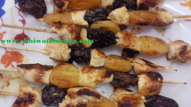 Brochettes de poulets aux fruits secs