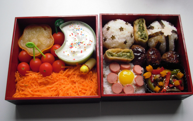 Kawaï bento !