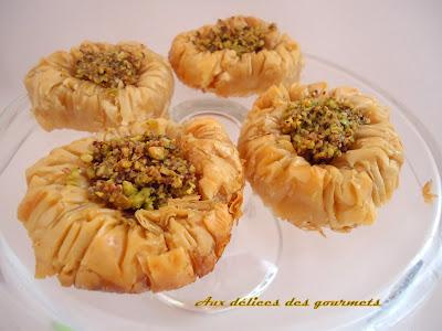 Ouch el boulboul aux pistaches