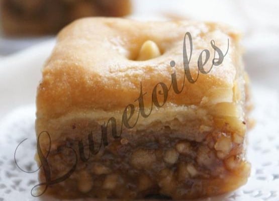 Baklawa aux noix nobles