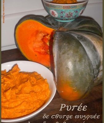 Purée de courge musquée, lait de coco et épices