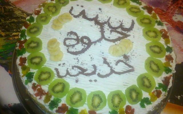 Gâteau tigré ou zebré