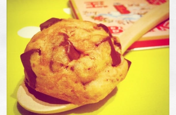 Petits cookies sablés tout ronds, tout bons