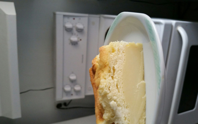 Gâteau magique vanille et citron