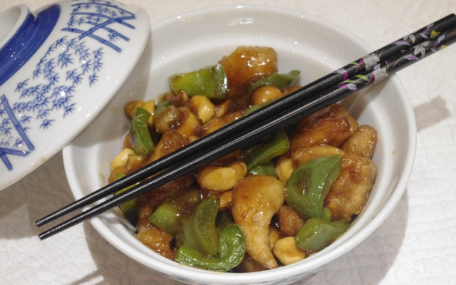 Poulet au poivron et noix de cajou