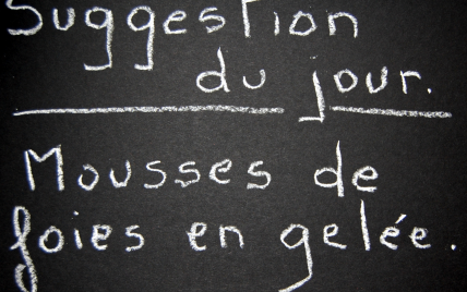 Mousse de foie gras en gelée