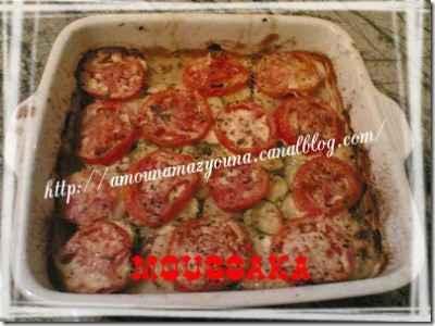 Moussaka sans aubergine - Photo par 750g