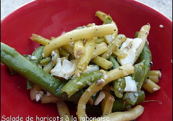 Salade de haricots à la japonaise - mesenviesetdelices