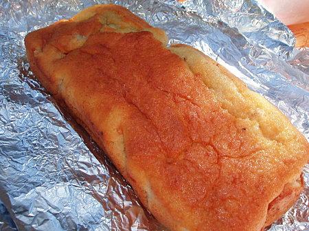 Cake aux abricots et fève de tonka - Photo par brevesdecuisine