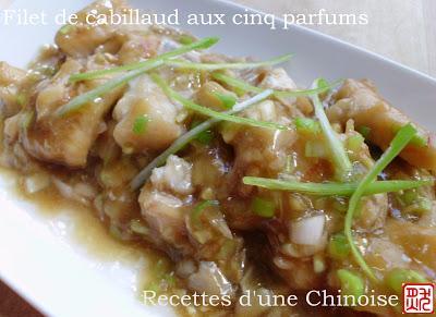 Filet de cabillaud aux cinq parfums - Photo par margot zhang