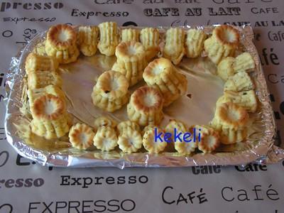 Cannelés au fromage de chèvre - Photo par kekeli