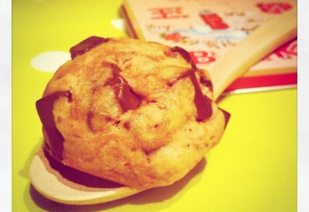 Petits cookies sablés tout ronds, tout bons - mylittg