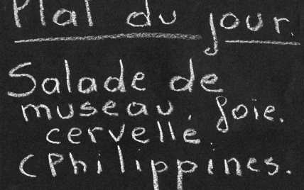 Salade de museau de porc, foies de volaille et cervelle de porc (Philippines) - Photo par malikele