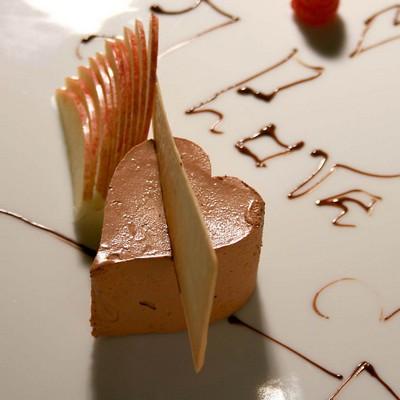 Petit gâteau au chocolat de Bayonne au lait - Photo par 750g