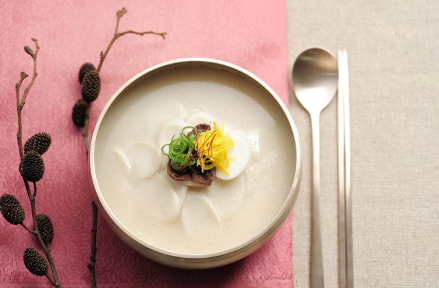 BONNE RESOLUTION : ces 10 spécialités coréennes à goûter ABSOLUMENT en 2016 - 750g