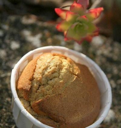 Muffins dorés à la châtaigne - Photo par nanie4i