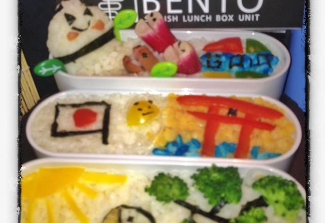 Bento in Japan