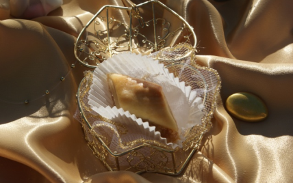 Baklawa la maizena et aux cacahuètes