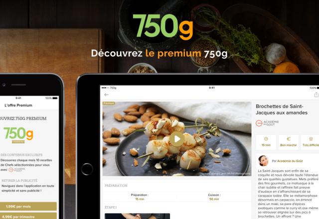 L'application 750g lance sa version premium