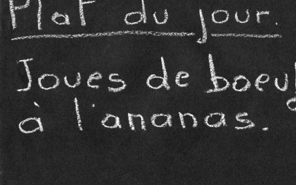 Joues de bœuf à l'ananas