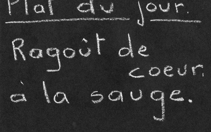 Ragoût de cœur à la sauge